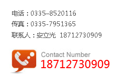 ׃通风?沛_开H机,天|门窗五金配g,北京q墙五金配g,江苏塑钢配g,׃铝合金配?׃煜强五金制品有限公司